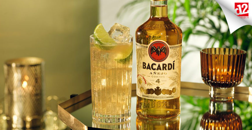 Bacardi Cuatro Premium Rum