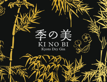 KiNoBi: ontdek dit Japanse gin merk