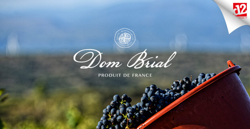 Dom Brial: heerlijke Franse wijnen