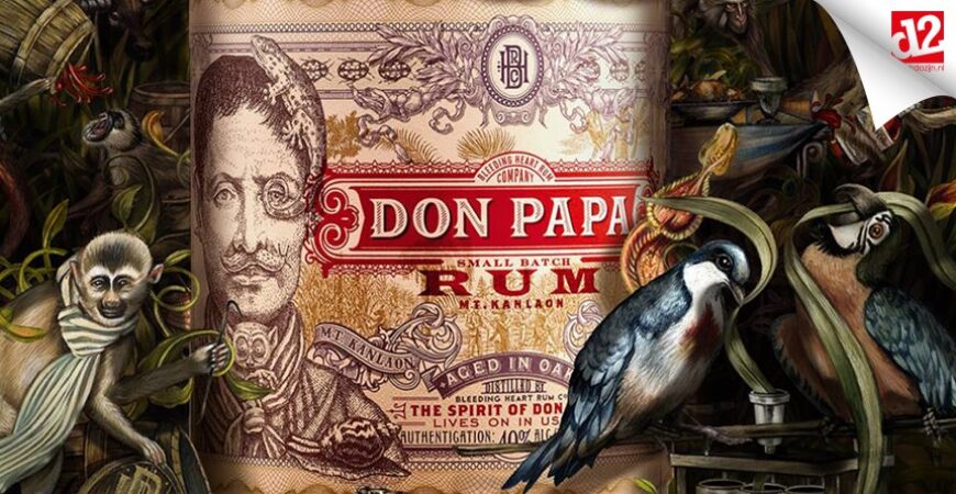 Don Papa: Filipijnse rum