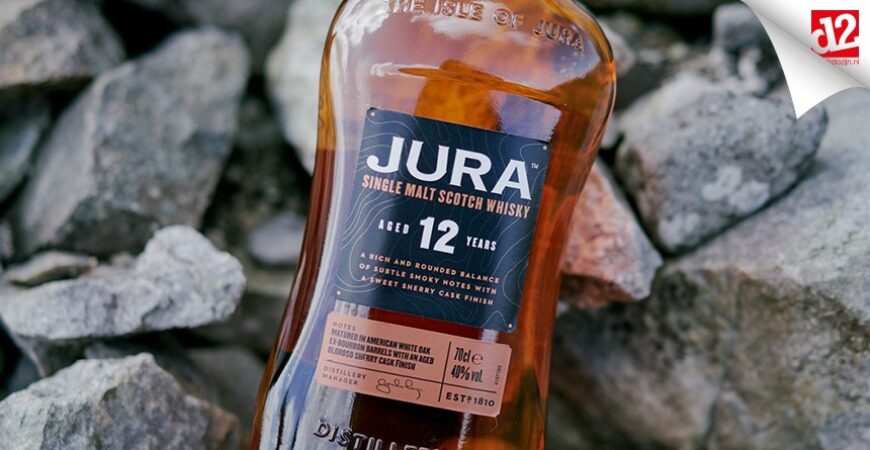 Jura whisky: uniek in z’n soort